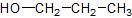 Formule développée du propan-1-ol