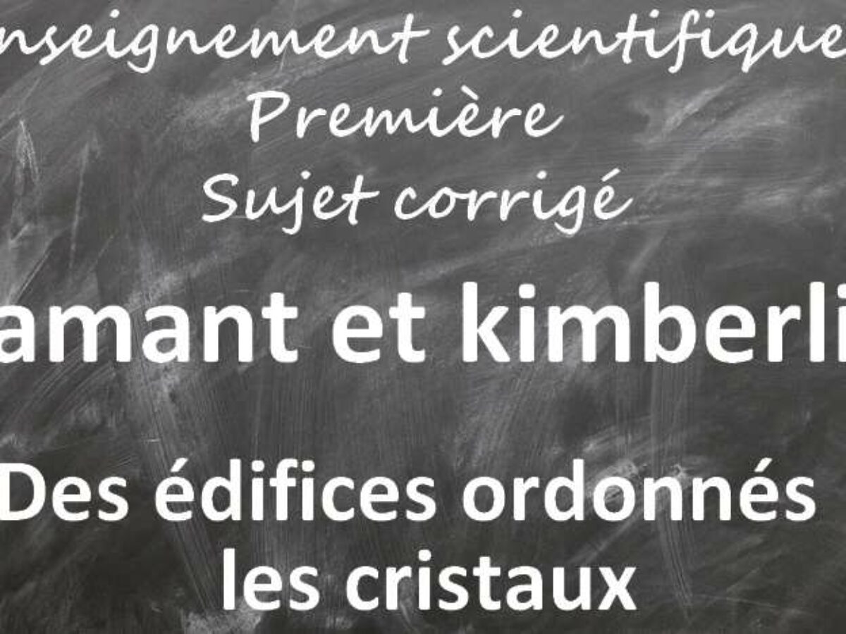 Sujet corrigé: Gamme tempérée et guitare classique - 1ère