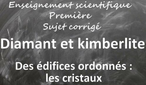 Exercices Archives - PHYSIQUE ET CHIMIE